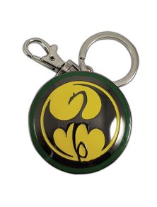 IRON FIST LOGO KEYCHAIN