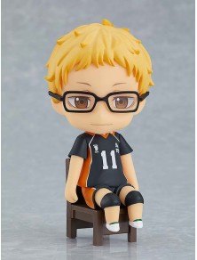 HAIKYU KEI TSUKISHIMA...