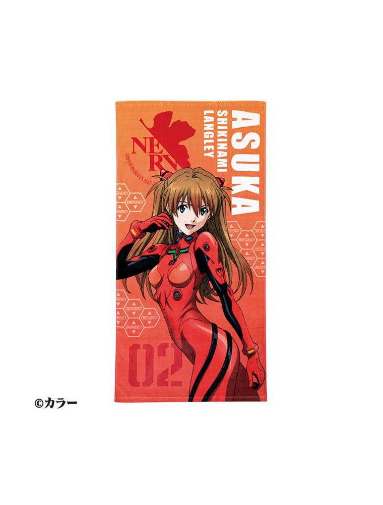 EVANGELION ASUKA  PLUGSUIT BATH TOWEL