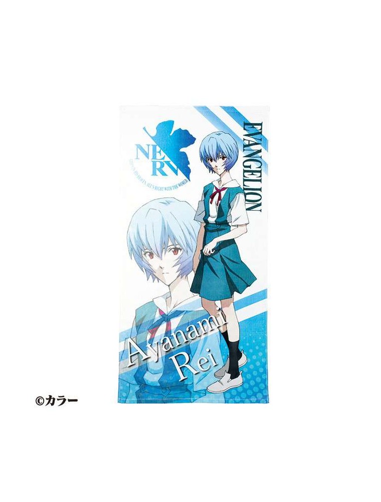 EVANGELION REI PROFILE BATH TOWEL