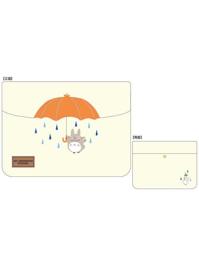 TOTORO UMBRELLA SATCHEL WITH SLEEVE