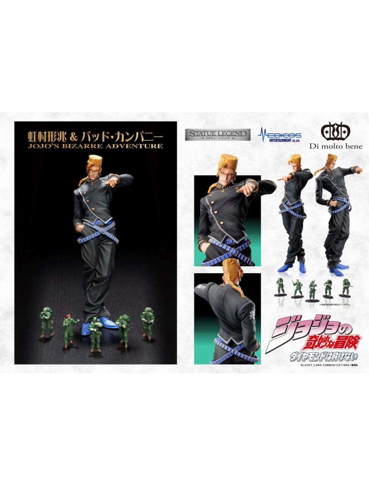 JOJOBIZADV4 KEICHO&BAD COMP STATUE LEGEN