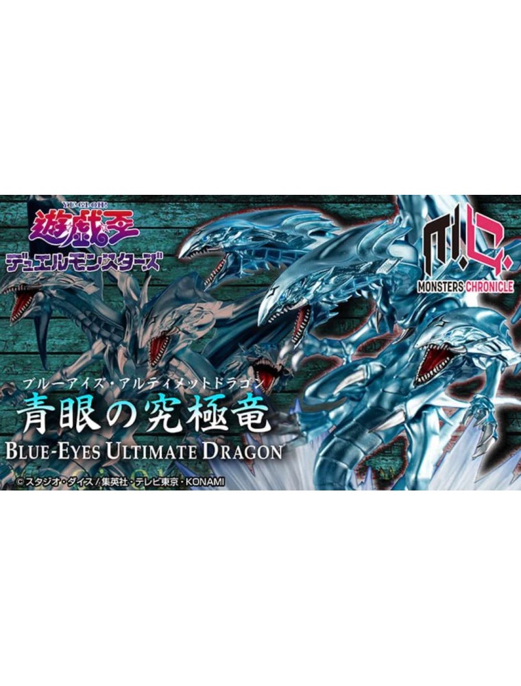 MONSTERS CHRONICLE YU-GI-OH! DUEL MONSTE