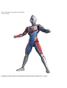 FIGURE RISE ULTRAMAN DECKER...