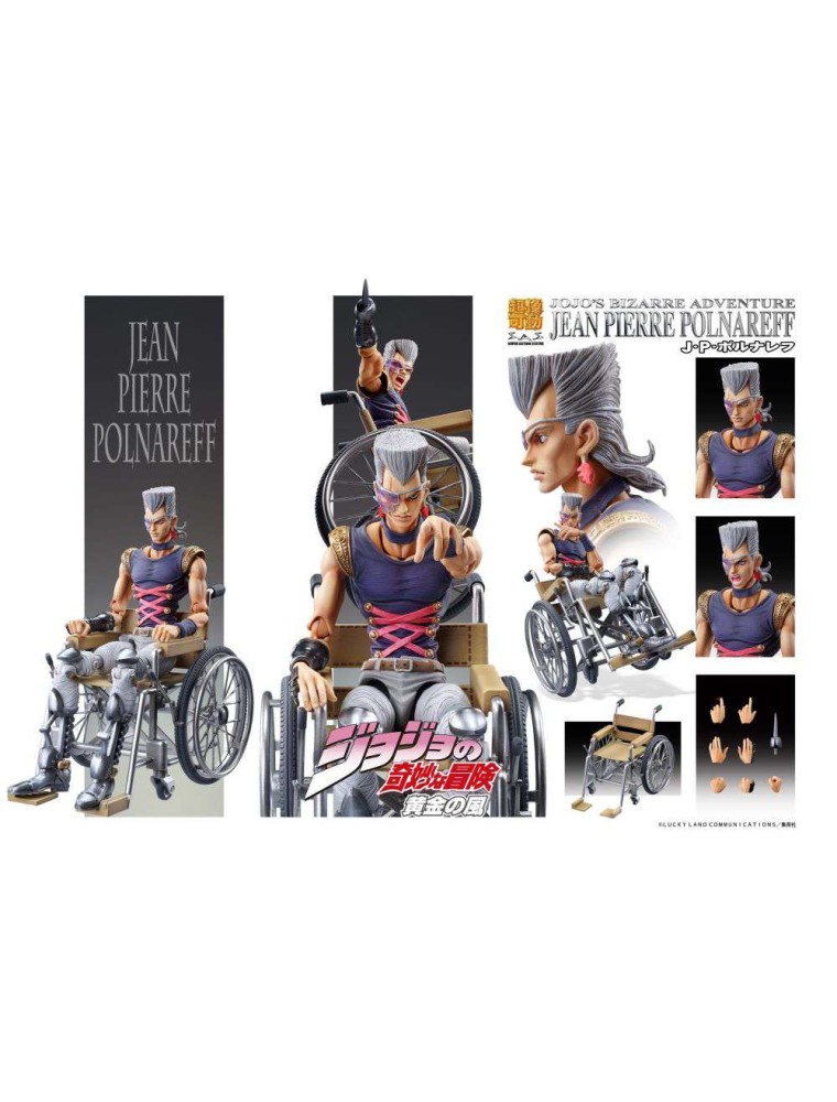 JOJO BIZ ADV5 POLNAREFF CHAIR CHOZOKADO