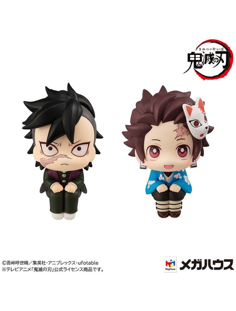 LOOKUP DEMON SLAYER TANJIRO&GENYA SET