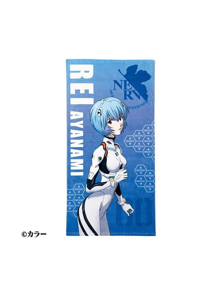 EVANGELION REI PLUGSUIT BATH TOWEL