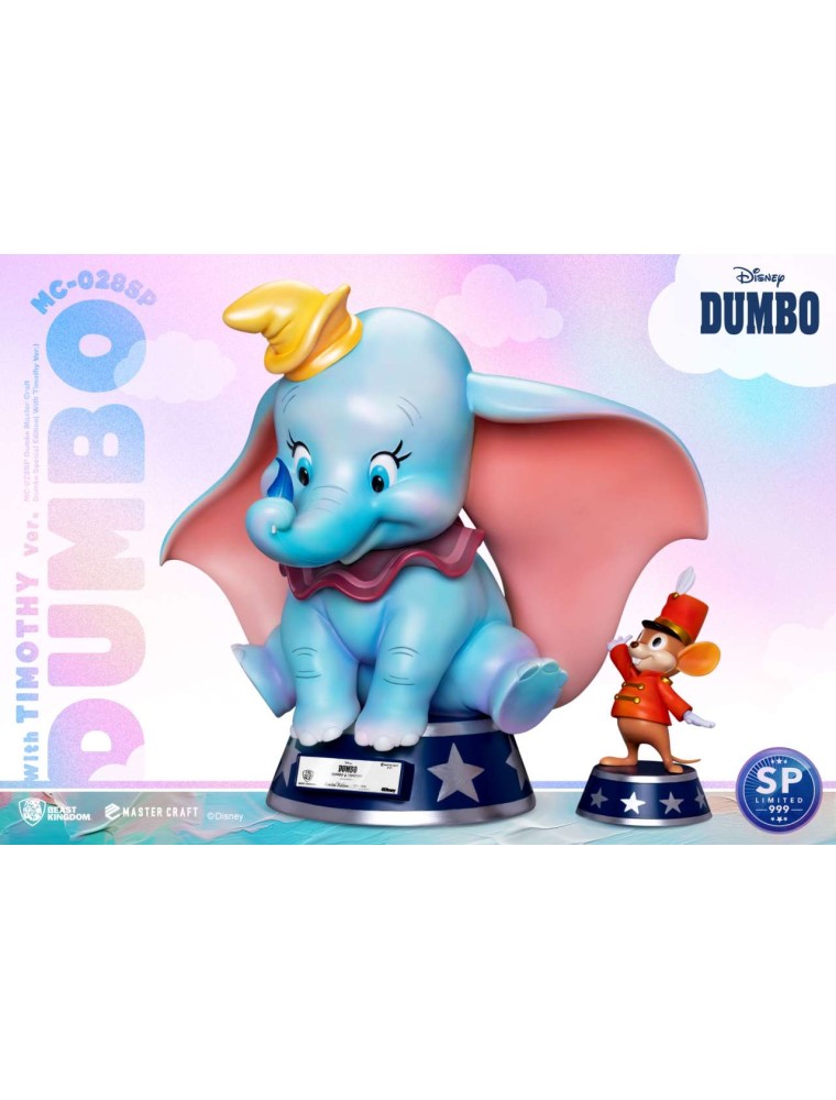 DUMBO SPEC ED WITH THIMOTHY VER. MAST CR