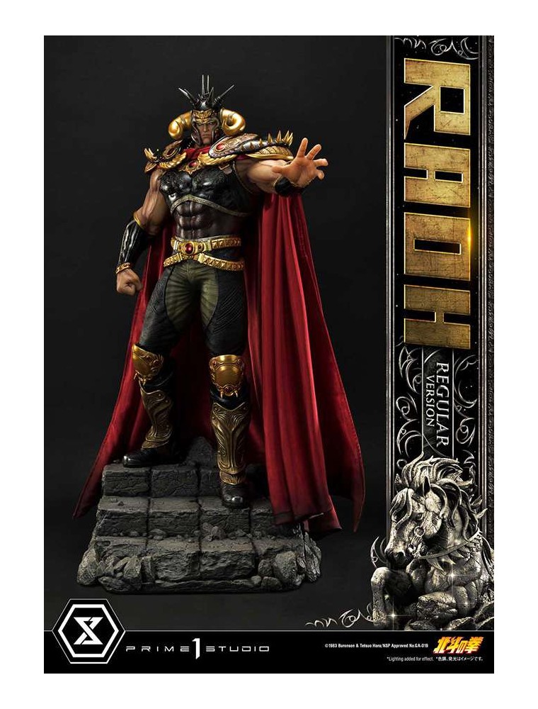 FIST OF THE NORTH STAR RAOH REG ST