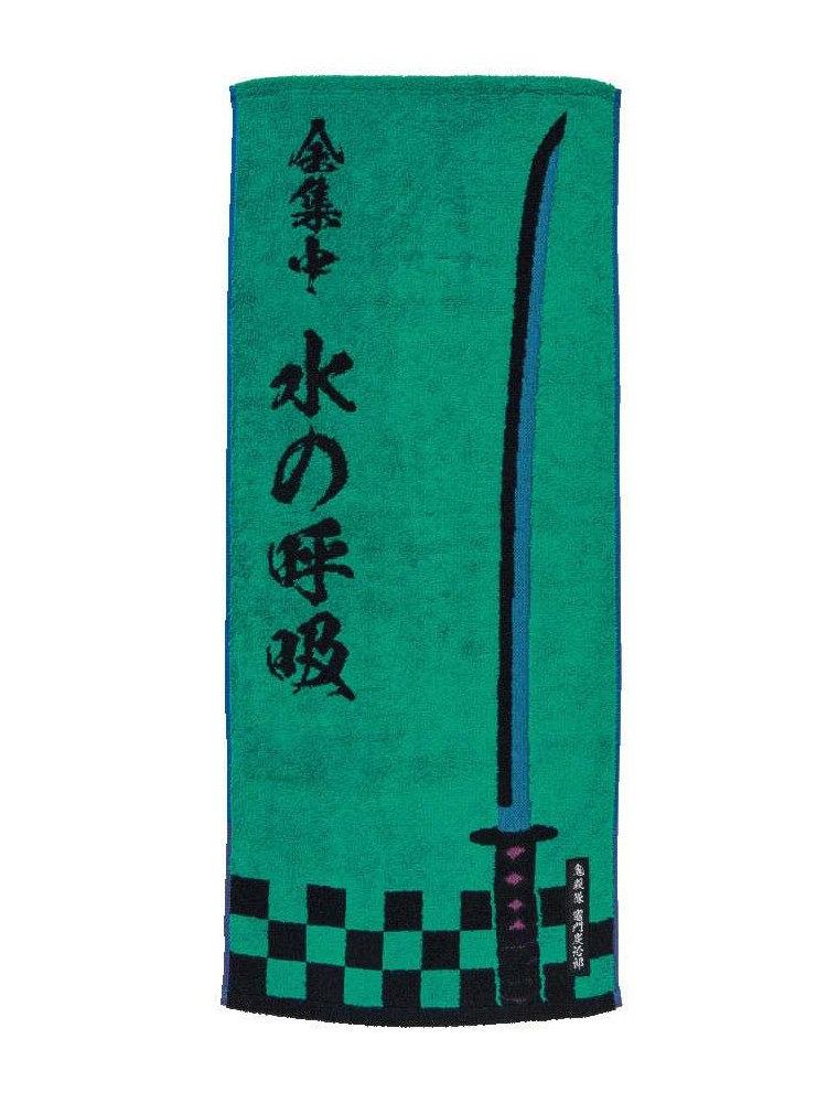 DEMON SLAYER TANJIRO KAMADO TOWEL