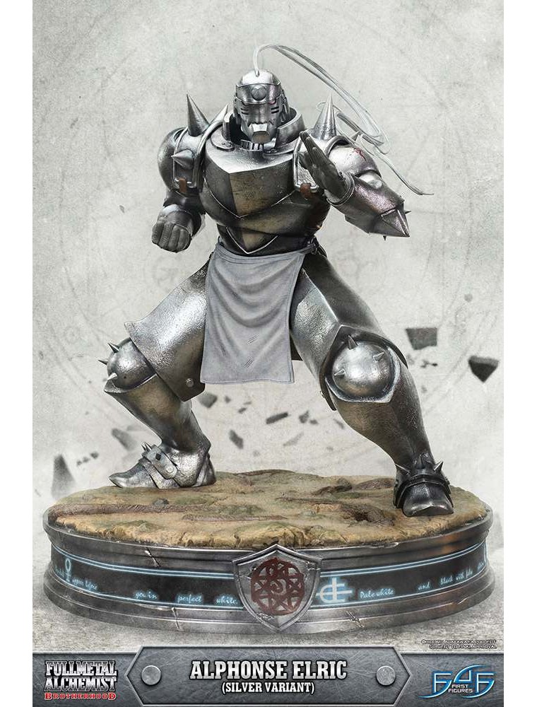 FULL METAL ALCHEMIST ALPHONSE SILVER ST