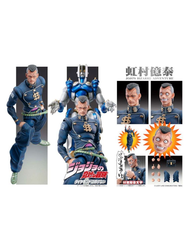 JOJO BIZ ADV4 OKUYASU CHOZOKADO 3RD RUN