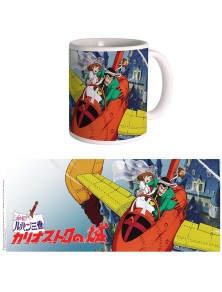 CASTLE OF CAGLIOSTRO LUPIN MUG