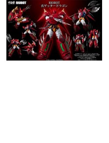 RIOBOT SHIN GETTER DRAGON