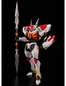 RIOBOT TEKKAMAN BLADE AF