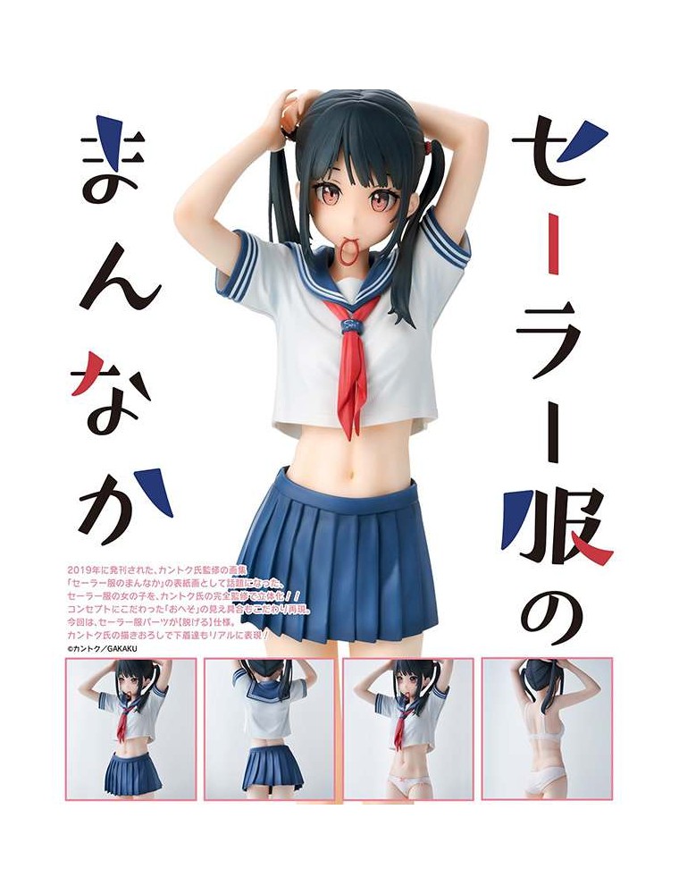 KANTOKU IN THE MIDDLE SAILOR SUIT STATUE