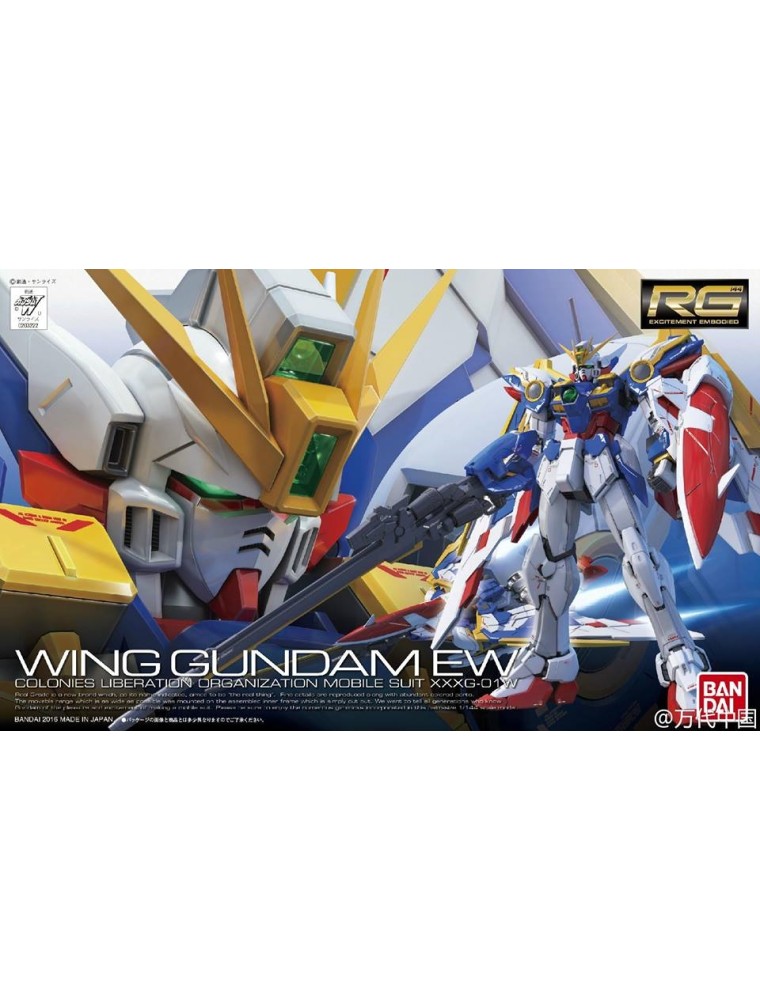 BANDAI - 1/144 RG Gundam Wing XXXG-01W EW