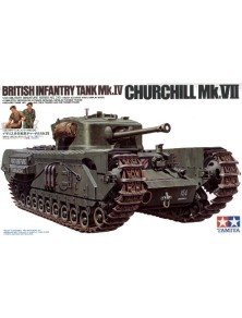 TAMIYA - 1/35 British...