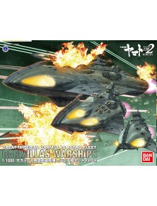 BANDAI MODEL KIT YAMATO...