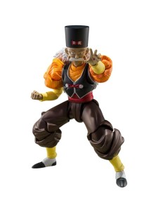 Dragon Ball Z S.h. Figuarts...