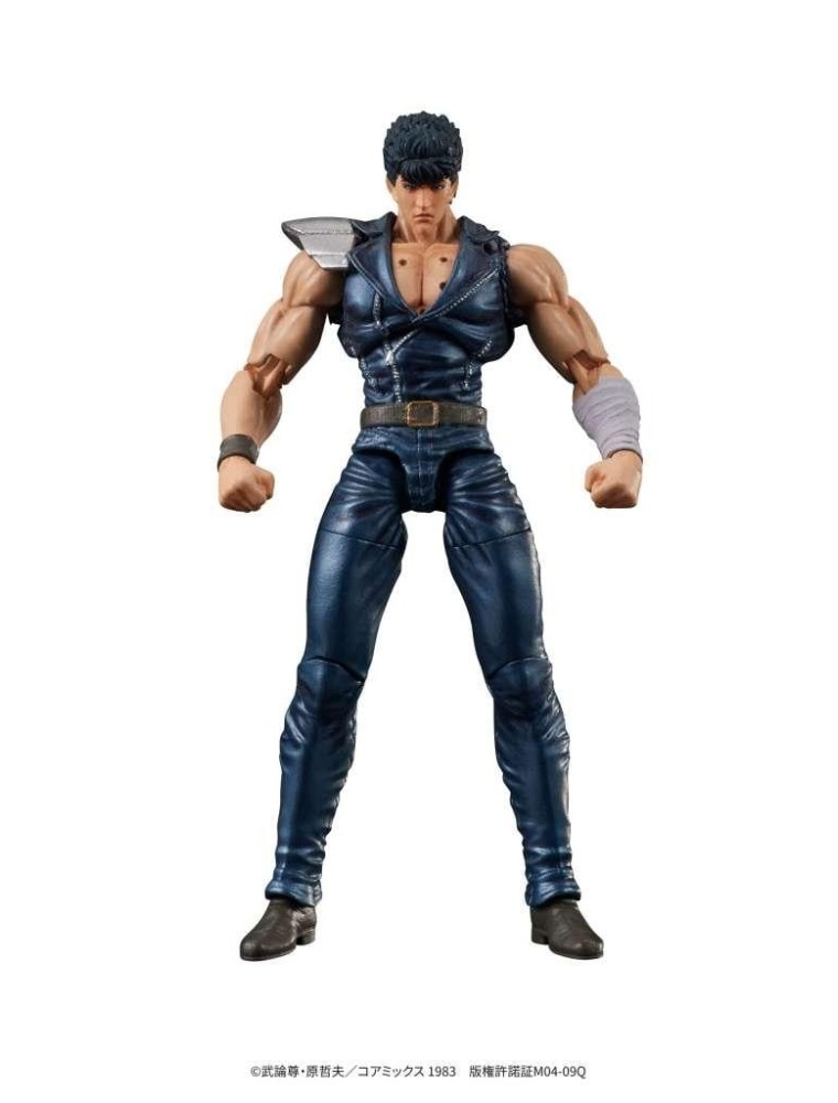 Fist of The North Star Digaction Figura in PVC Kenshiro 8 Cm Goodsmile Fr