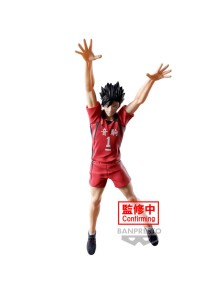 Haikyu!! Tetsuro Kuroo...