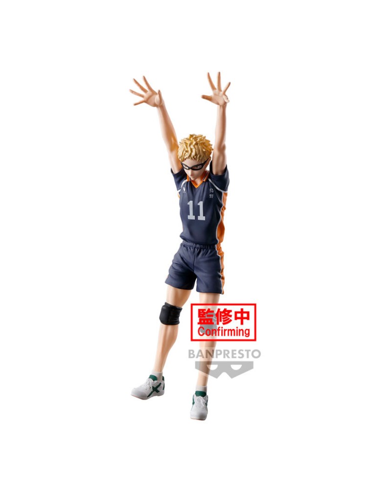 Haikyu!! Kei Tsukishima Posing Figura 18cm Banpresto