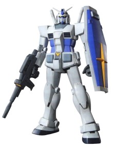 Gundam Master Grade MG...