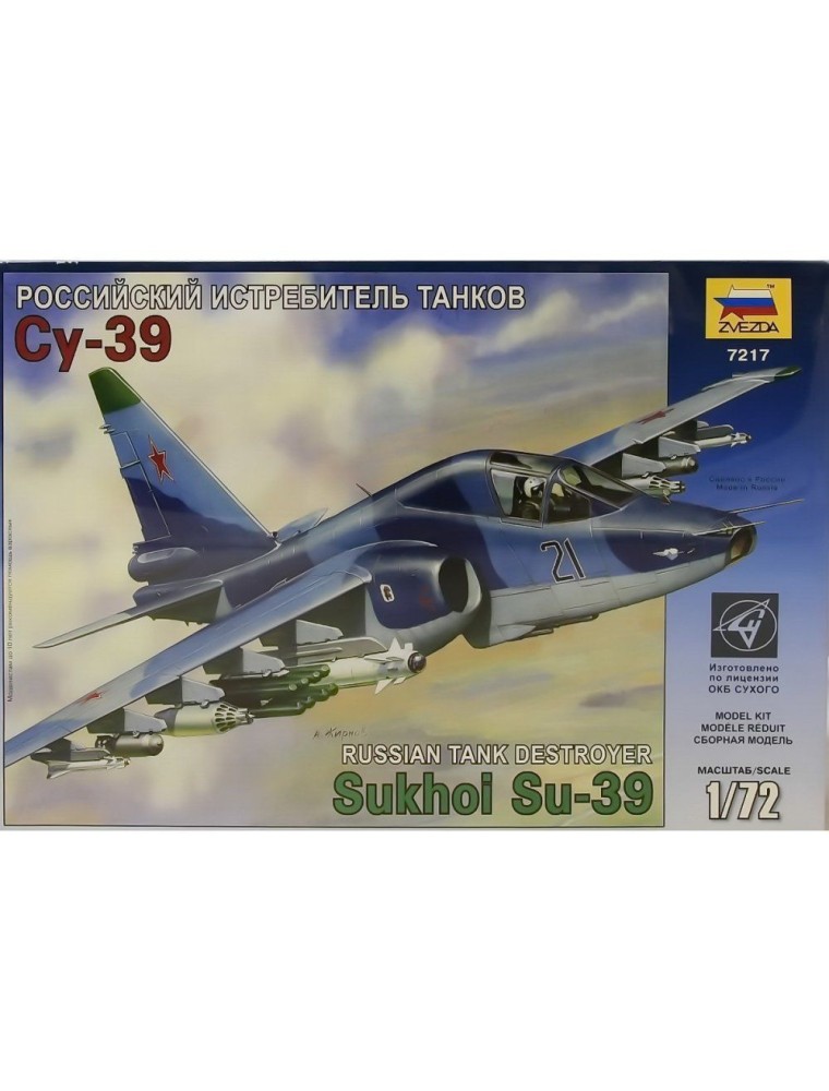 Zvezda 7217 Aereo Russian Tank Destroyer - Sukhoi Su-39 1:72 Kit Modellino