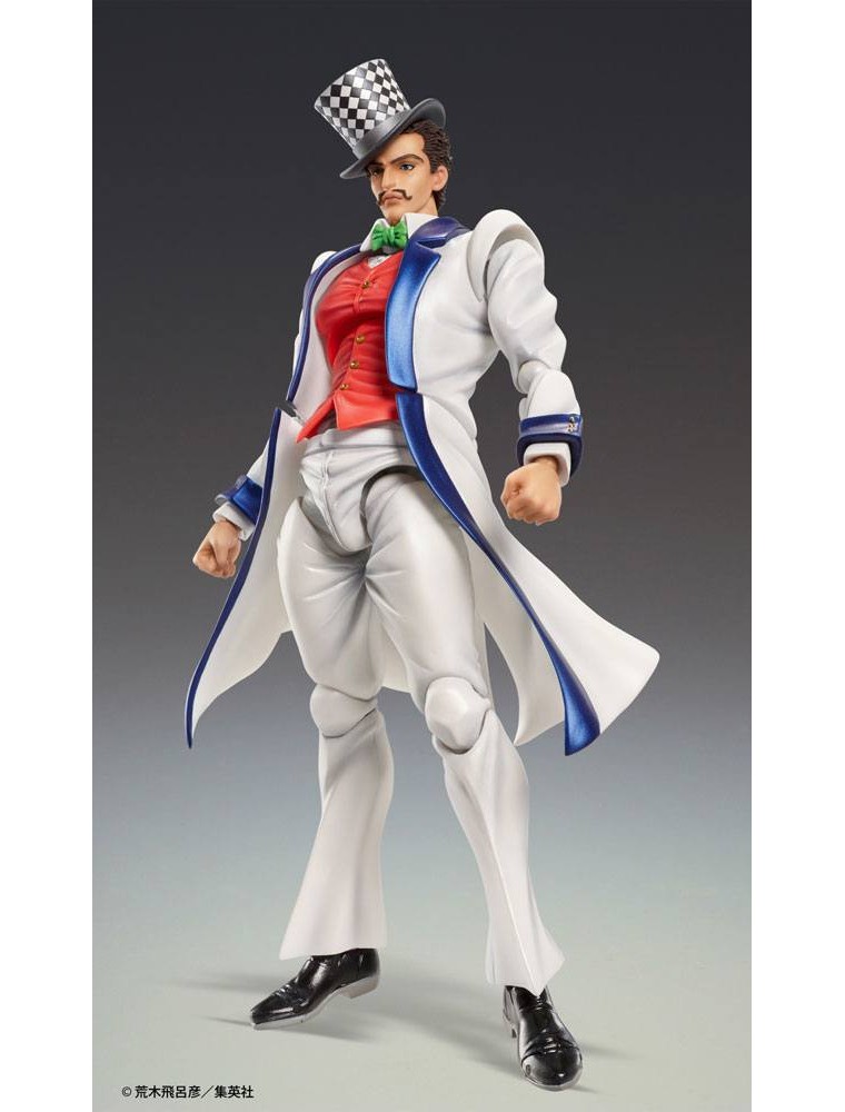 Jojo's Bizarre Adventure Part 1 Figura Phantom Blood Sas Chozokado 16Cm Medicos