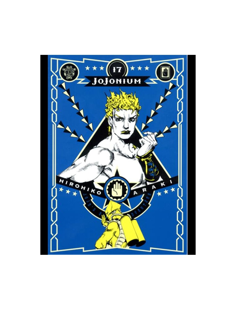 Jojonium 17