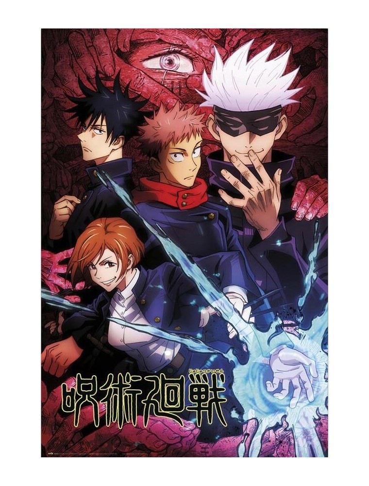 Jujutsu Kaisen Artwork Poster Maxi 91.5 x 61 cm Gbeye