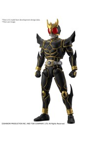 FIGURE RISE MASKED RIDER...