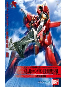 NGE EVA 02 NEW MOVIE HA VER...