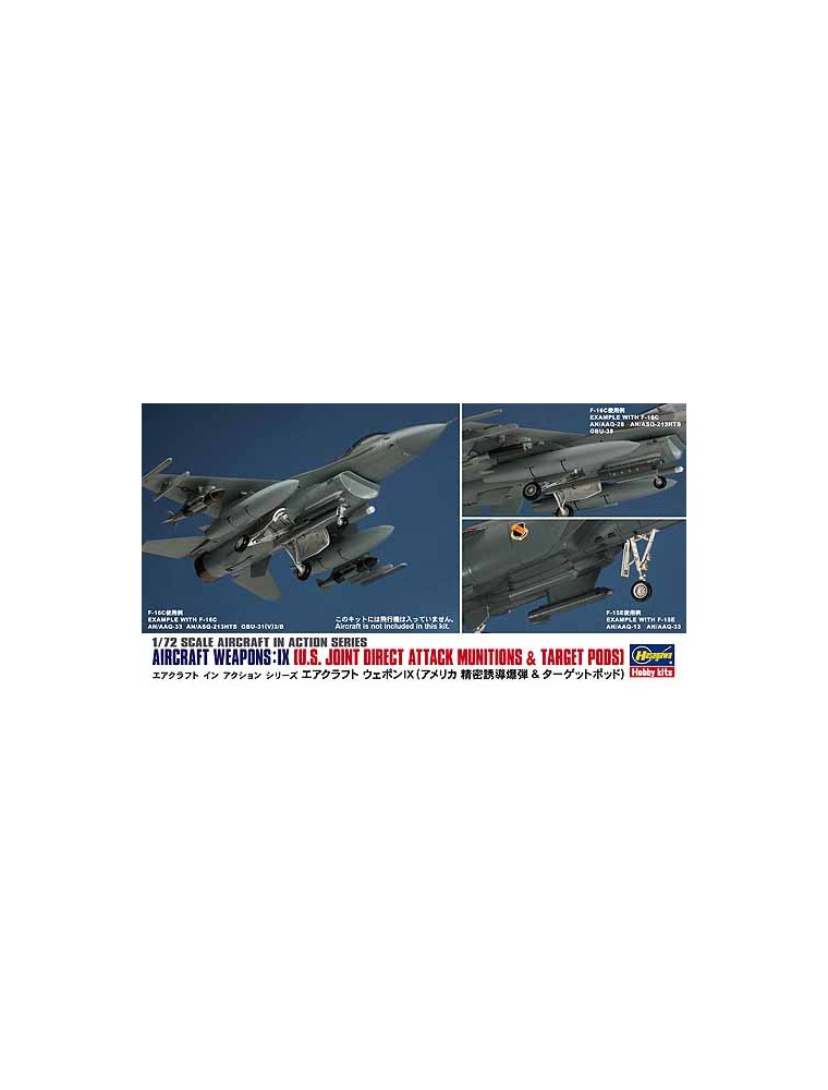 HASEGAWA - 1/72 Aircraft Weapons IX (U.S. Joint Direct Attack Mun. Target Pods) [HA35114]