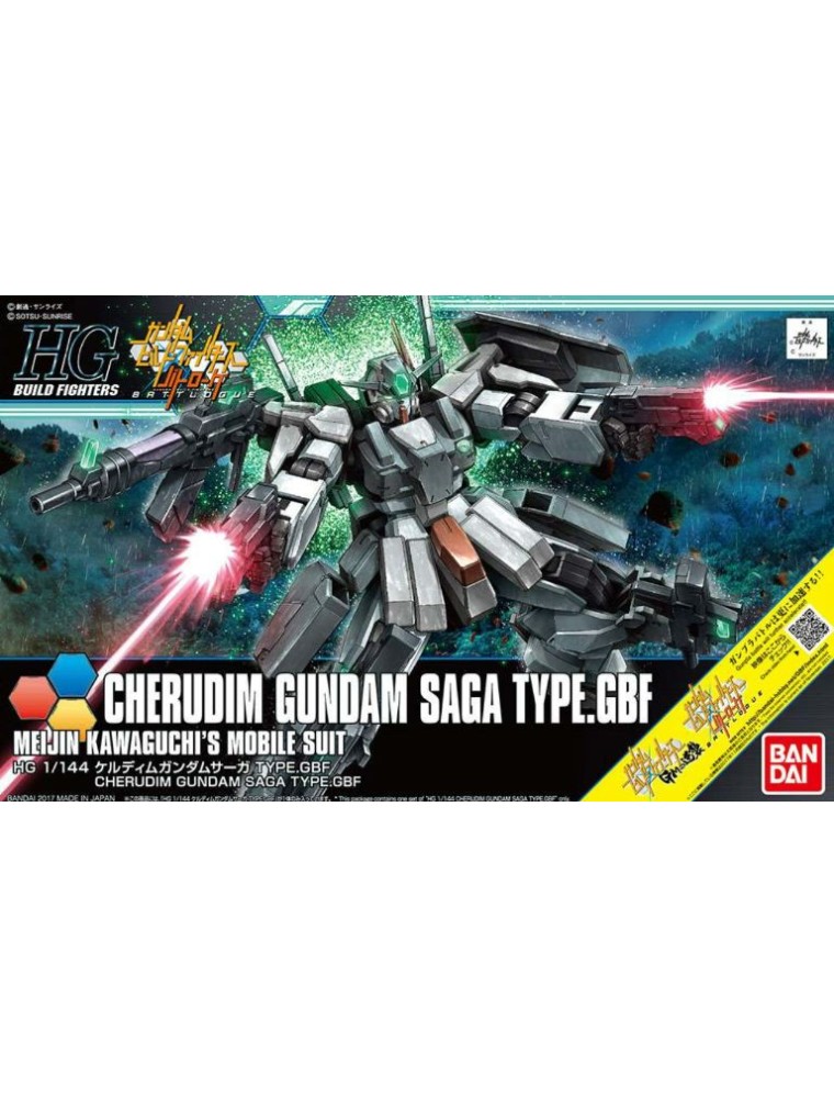 Bandai - HGBF Gundam Cherudim Saga Type 1/144