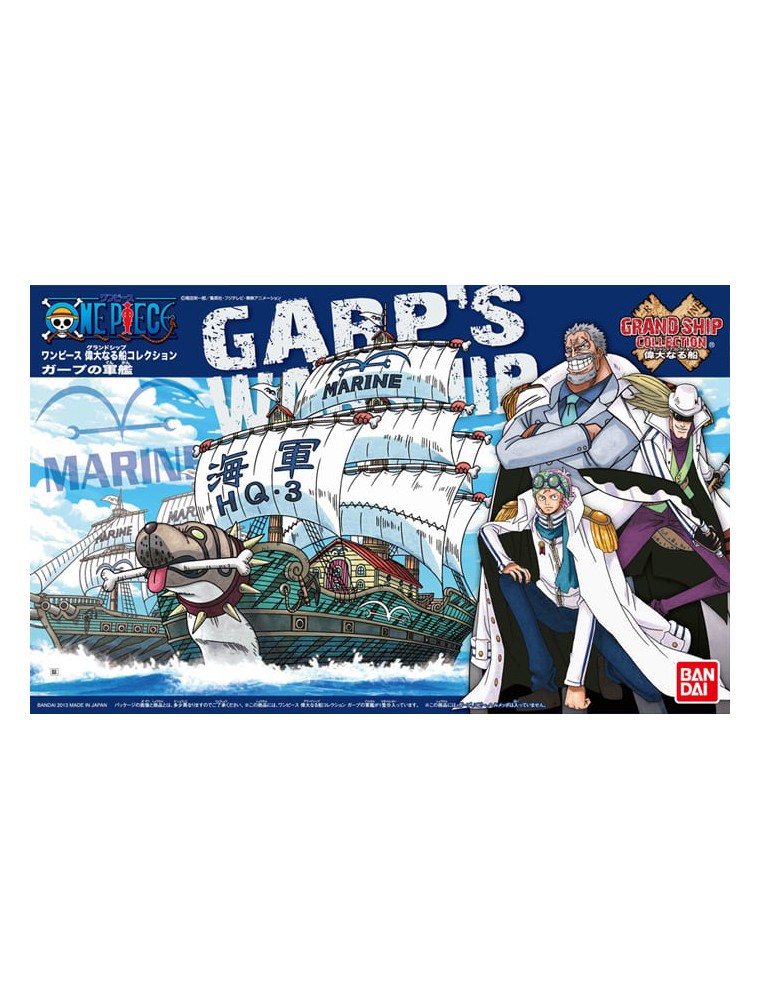 BANDAI MODEL KIT ONE PIECE GRAND SHIP COLL GARP SHIP MODEL KIT