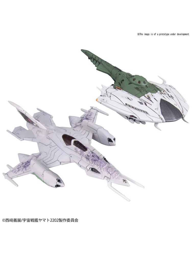 BANDAI YAMATO 2202 MECHA COLL CZVARKE & DEVAST MODEL KIT