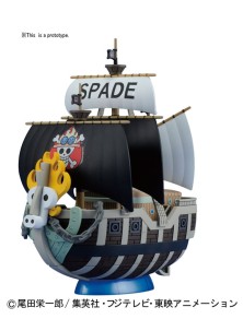 BANDAI MODEL KIT ONE PIECE GRAND SHIP COLL SPADE PIRATES MODEL KIT