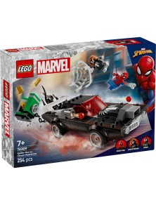 LEGO MARVEL SUPER HEROES...