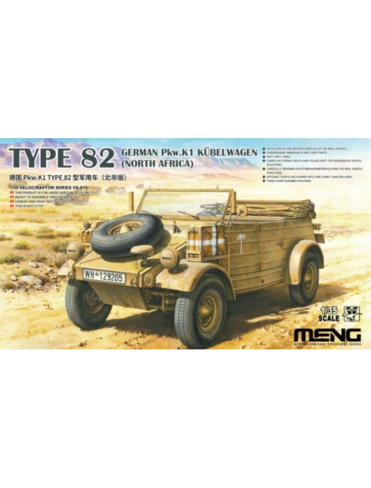 MENG - Camionetta Type 82 German Pkw.K1 K belwagen (North Africa) 1/35