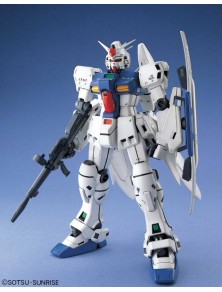 GUNDAM MASTER GRADE MG...