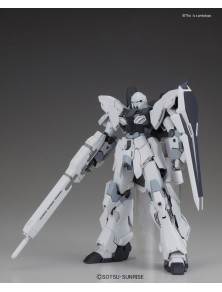 GUNDAM MASTER GRADE MG...