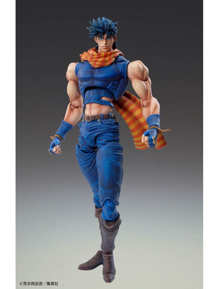 Jojo's Bizarre Adventure Battle Tendency Action Figura Chozokado (joseph Joestar) 16 Cm (re-run) Medicos Entertainment