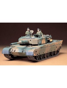 TAMIYA - 1/35 JGSDF Type 90...